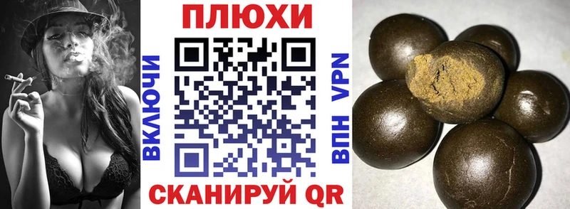 Где купить наркоту Лодейное Поле кракен ссылки  МЕФ  Альфа ПВП  Метадон  ГАШ  АМФЕТАМИН  COCAIN 