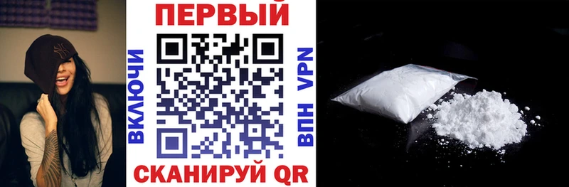 дарнет шоп  Лодейное Поле  площадка как зайти  Amphetamine 98% 