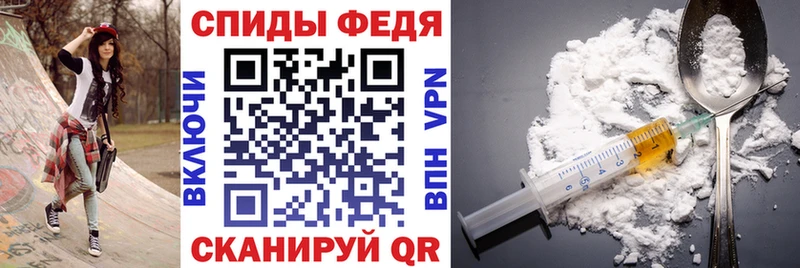 Amphetamine 97% Лодейное Поле