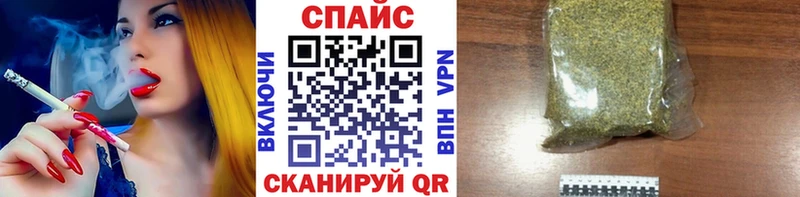 купить закладку  Лодейное Поле  Бутират оксибутират 