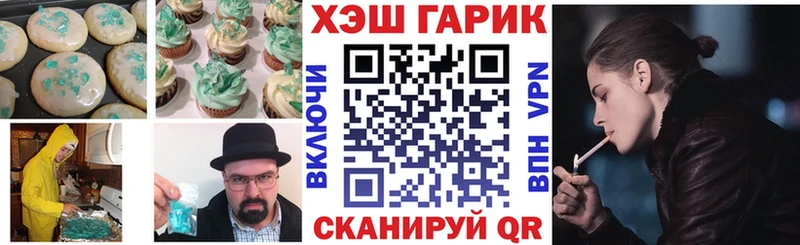 Cannafood конопля  shop официальный сайт  Лодейное Поле  дарнет шоп 