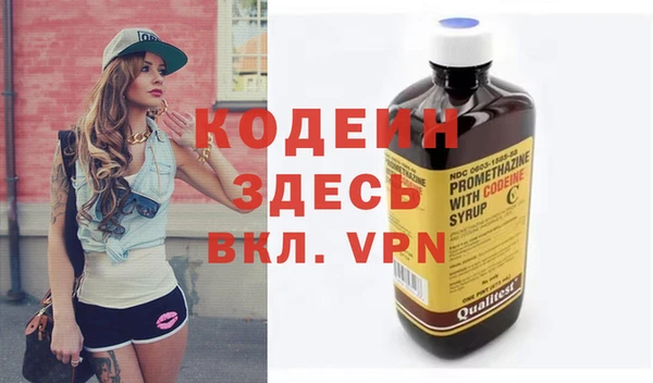 круглые Переславль-Залесский