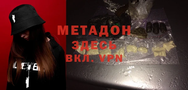 гашик Остров