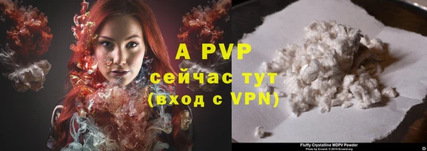 круглые Переславль-Залесский