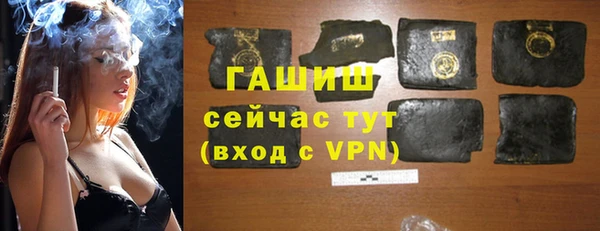 метадон Осташков