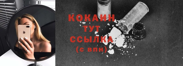 гашиш Нягань