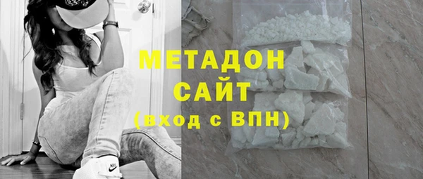 круглые Переславль-Залесский