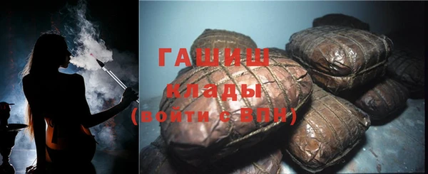 не бодяженный Осинники