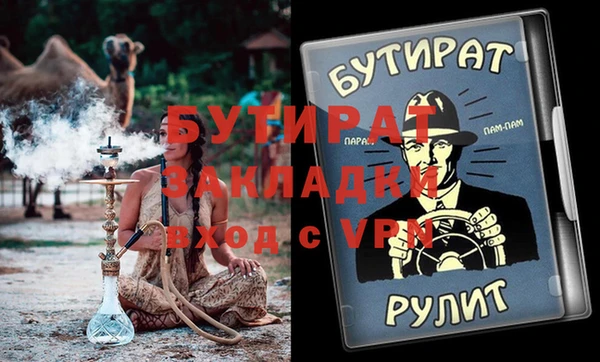 гашик Остров
