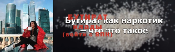 гашик Остров