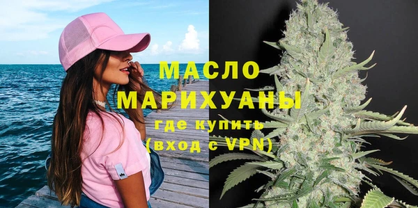 круглые Переславль-Залесский