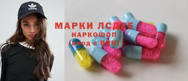 гашик Остров
