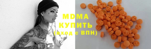 гашик Остров