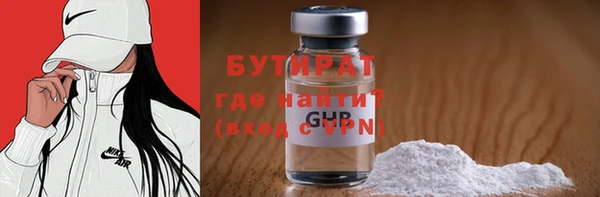 ECSTASY Дмитров