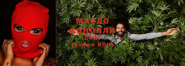 круглые Переславль-Залесский