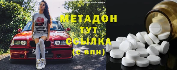 гашик Остров