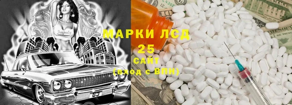 метадон Осташков
