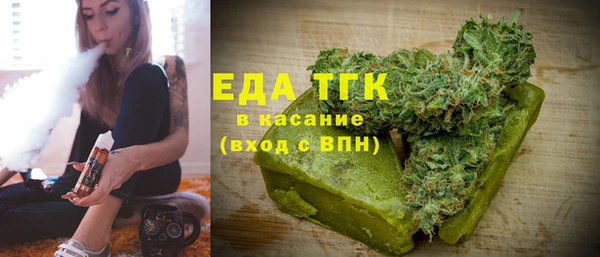метадон Осташков