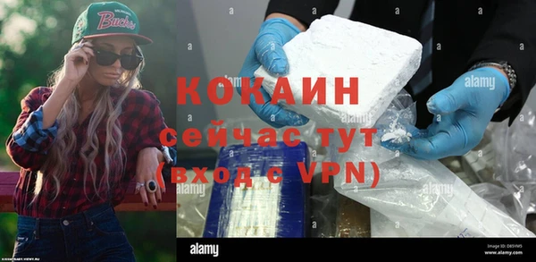 круглые Переславль-Залесский