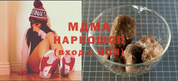 гашик Остров