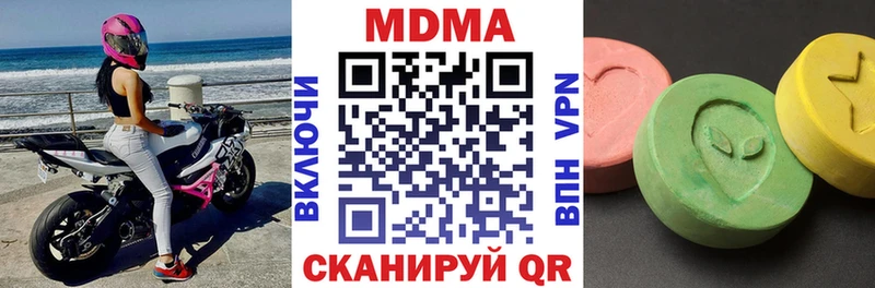 кракен онион  Лодейное Поле  МДМА crystal 